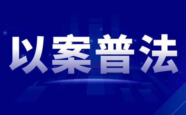 不签订劳动合同辞退人，赔大发了！