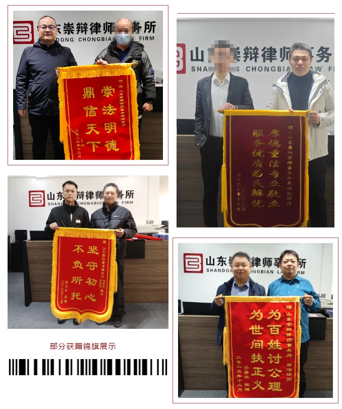 微信截图_20240205173024.png